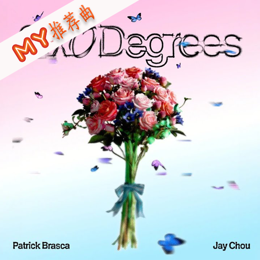 Six Degrees